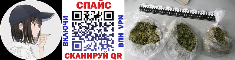 где можно купить наркотик Бодайбо БУТИРАТ оксана