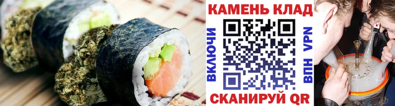 MEGA ссылка Бодайбо Cannafood конопля где продают наркотики
