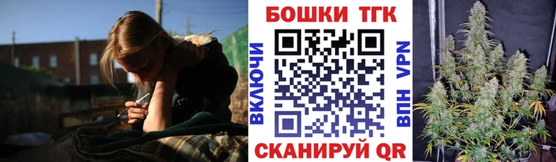 MEGA как зайти Бодайбо МАРИХУАНА марихуана